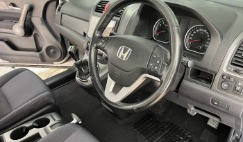 Honda CR-V full